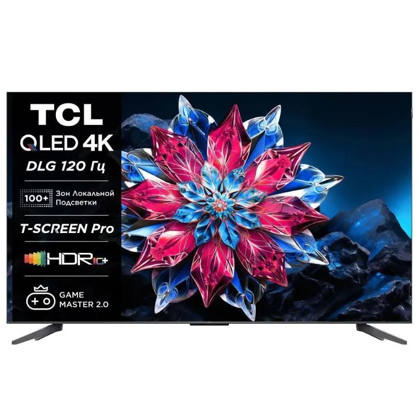 TCLТелевизор55C655PRO55"4KUHD,черный