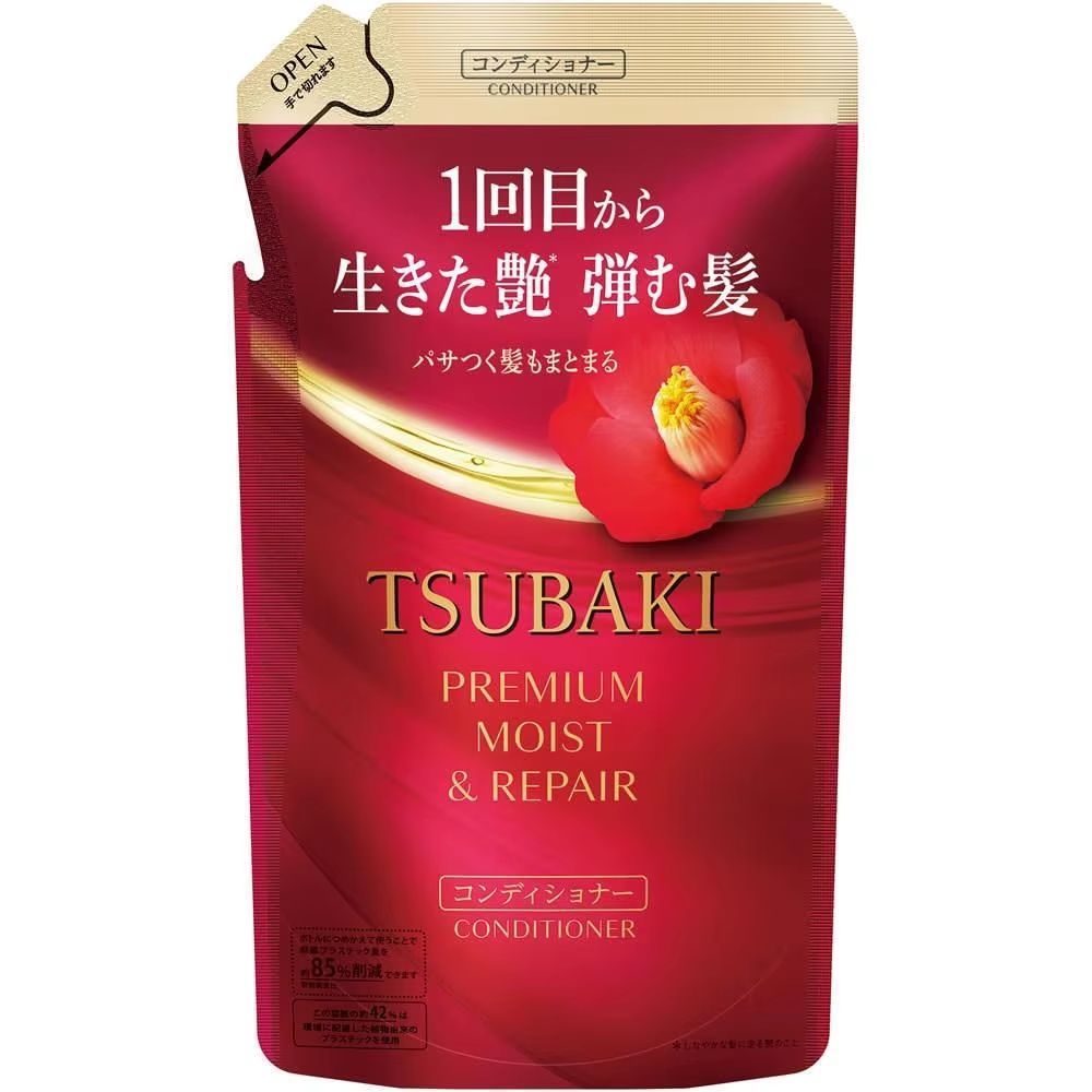 Tsubaki Кондиционер Для Волос Купить