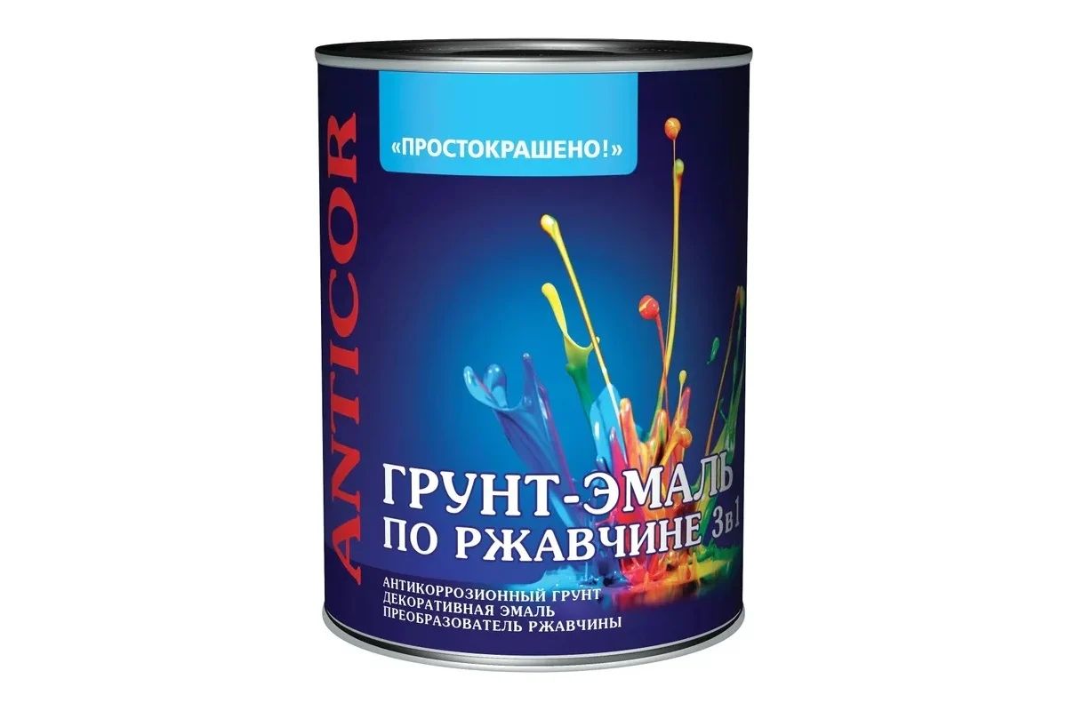 Грунт эмаль optima. Грунт эмаль optima
