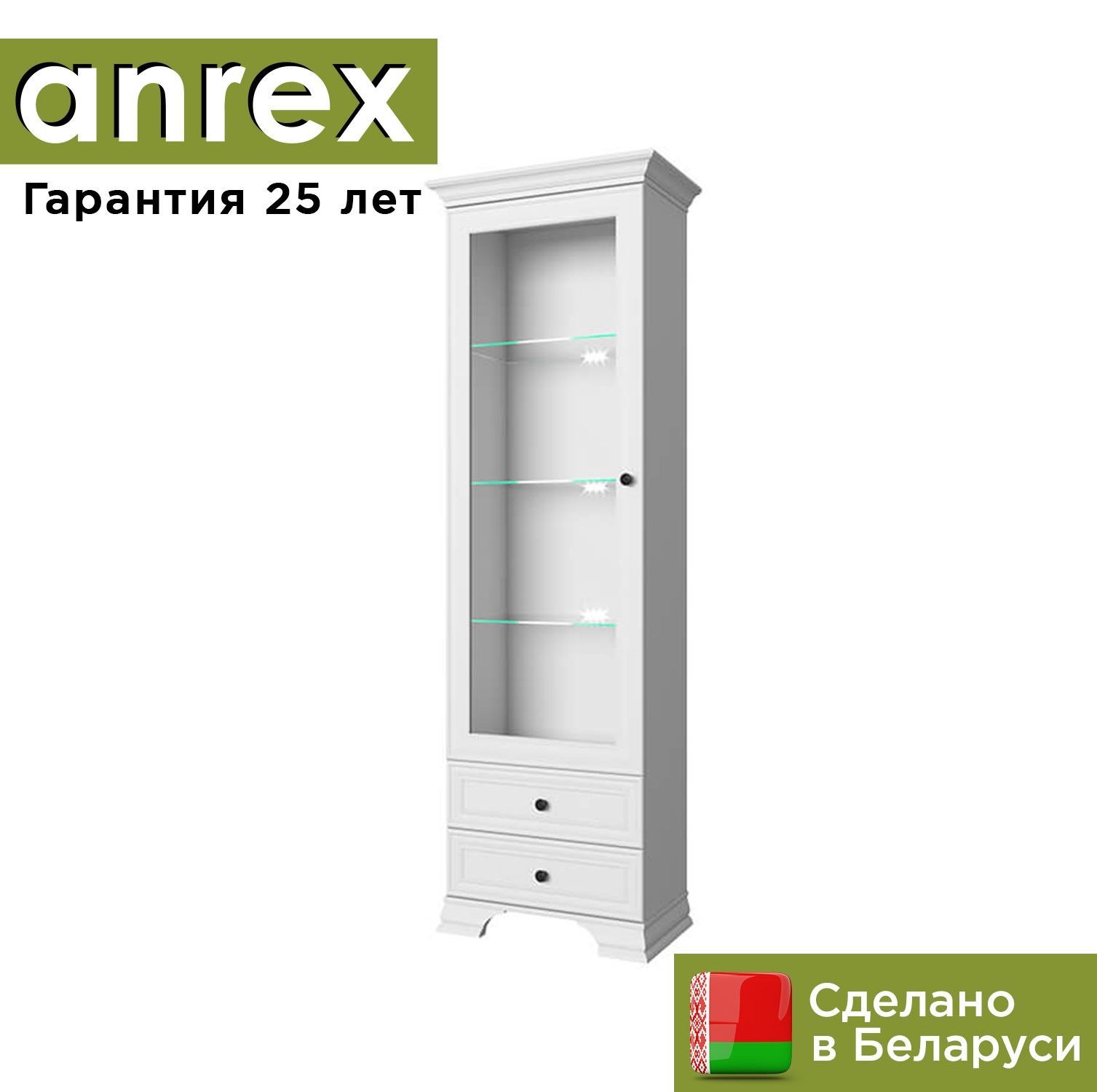 Шкаф с витриной Anrex Тиффани 1V2S белый