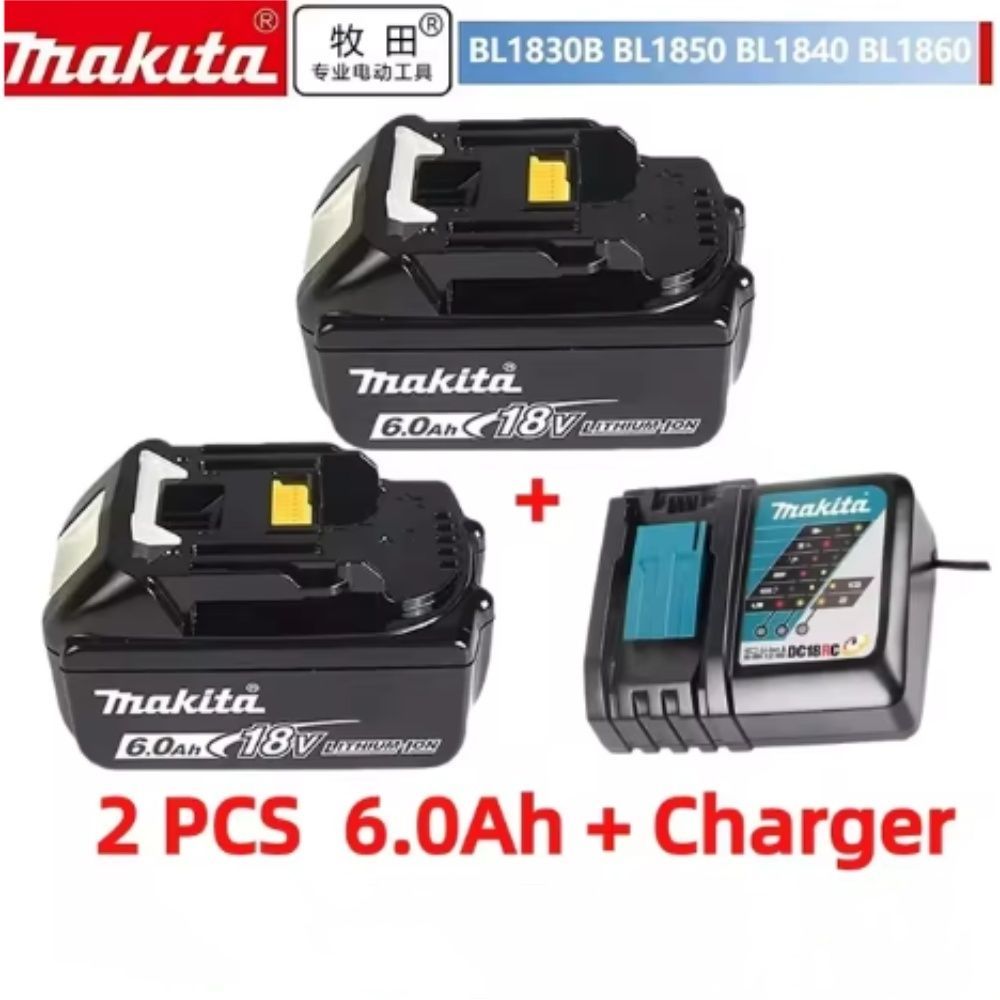 АккумуляторBL1860BLXT18В,6Ач,индикаторзаряда,Makita632F69-8(2аккумулятора+1зарядноеустройство)