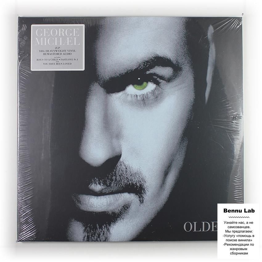 Виниловая пластинка George Michael - Older, 2LP