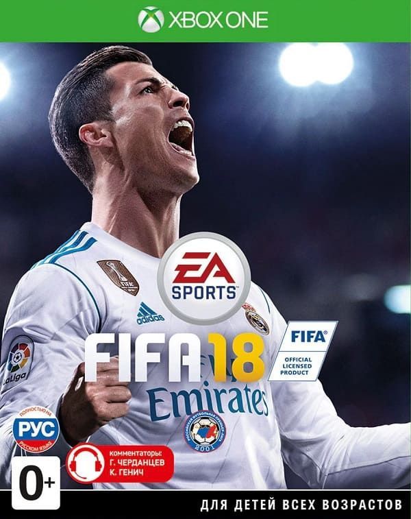 Игра Fifa 18 xbox (Xbox One, Русская версия)