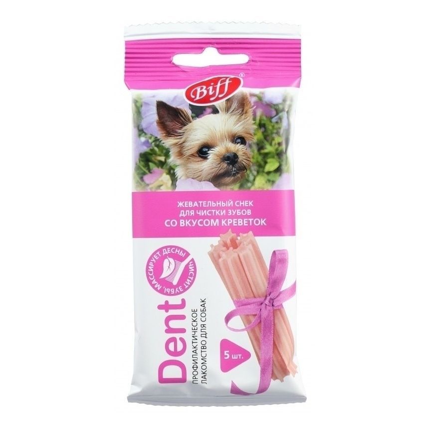 Снек biff dent жевательный
