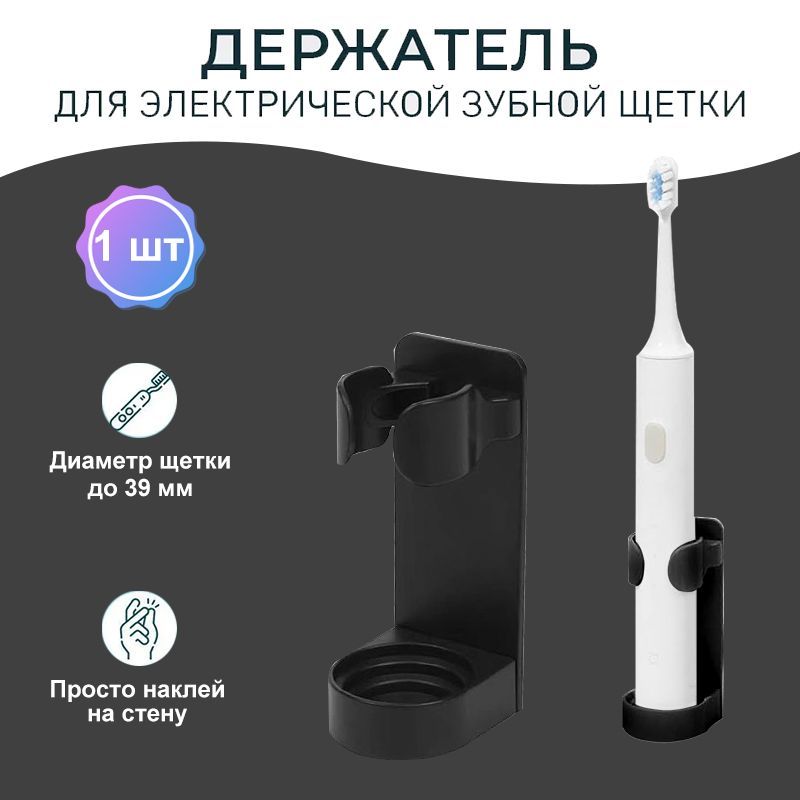 LBSXДержательдляваннойкомнаты"lbsxhome",1шт