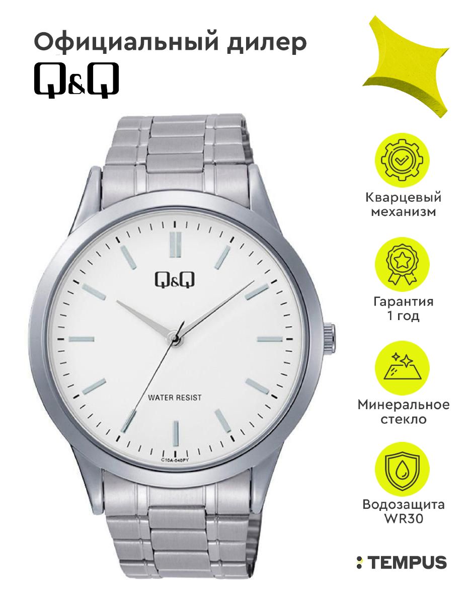 МужскиенаручныечасыQ&QAttractiveWomenC10AJ040Y