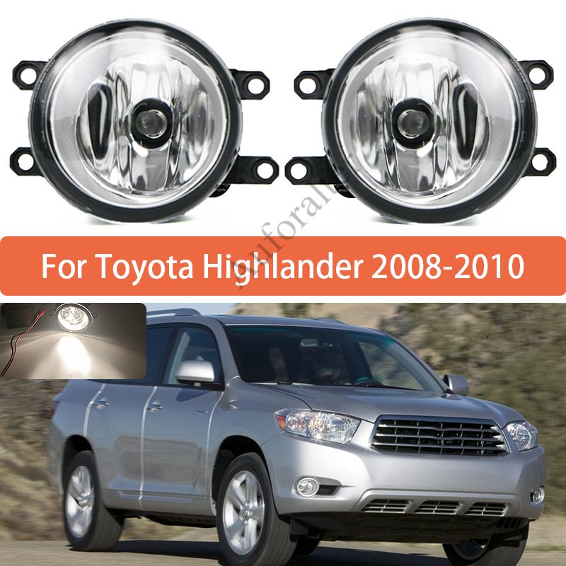 2 шт. Передняя противотуманная фара левая/правая с лампочкой для Toyota Highlander 2008-2010