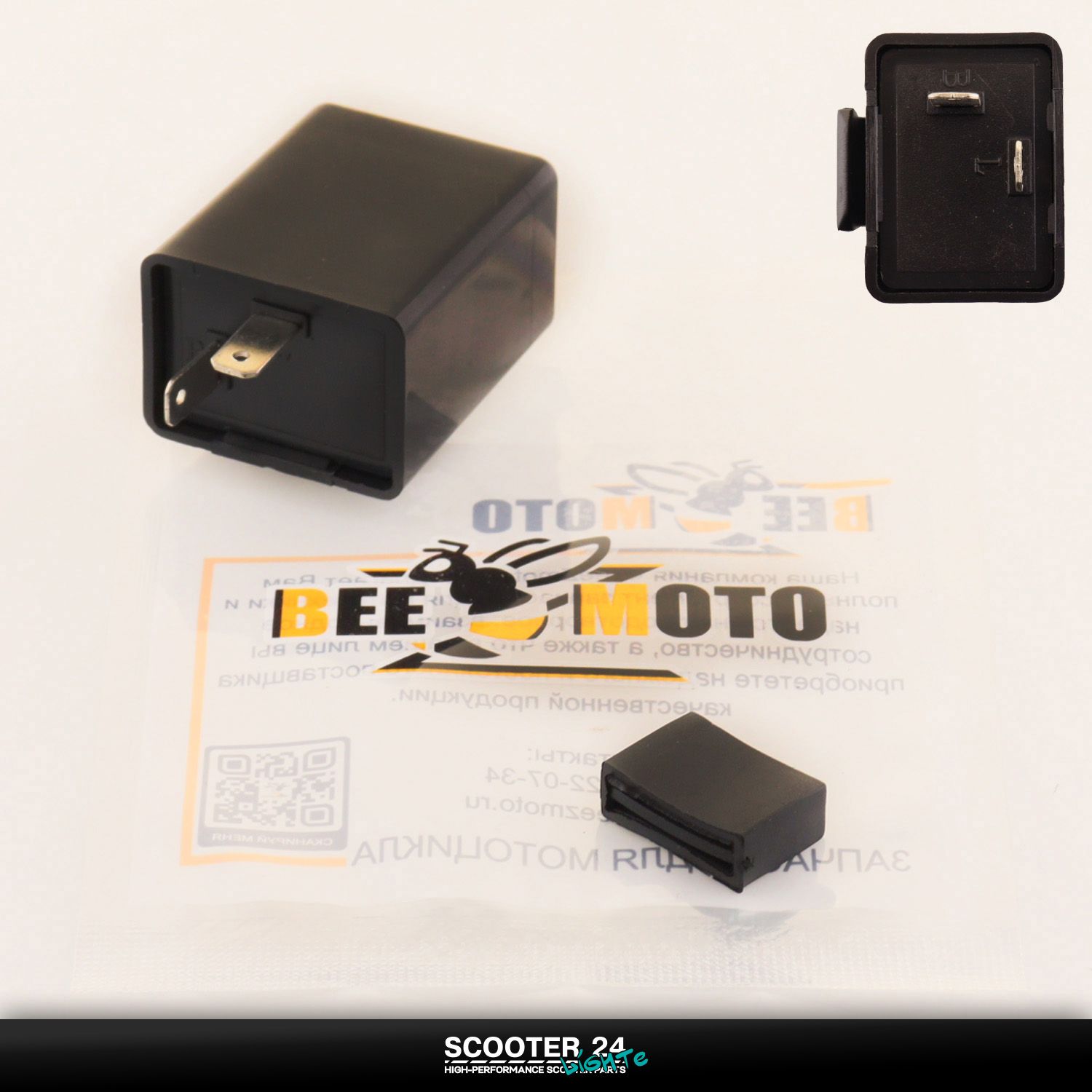 Реле поворотов на мопед Alpha / Delta (Альфа / Дельта / Орион Омакс) 139FMB / ATV (2 контакта)