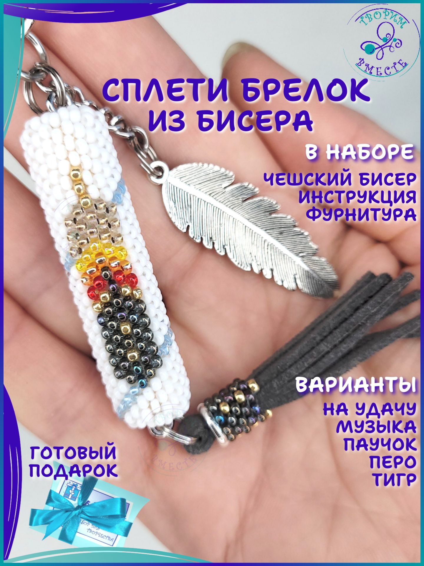 чешское групповое порно  купить на OZON по низкой цене (1116879995)