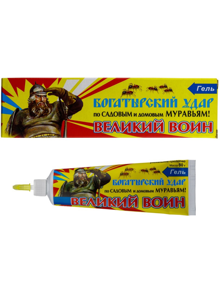 ВеликийВоинпрофессиональныйгельотмуравьев(желтый)(туба),80г