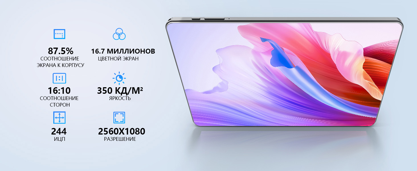 Планшет Планшетный компьютер, Офисный планшетный КОМПЬЮТЕР，Детский пла(图1)