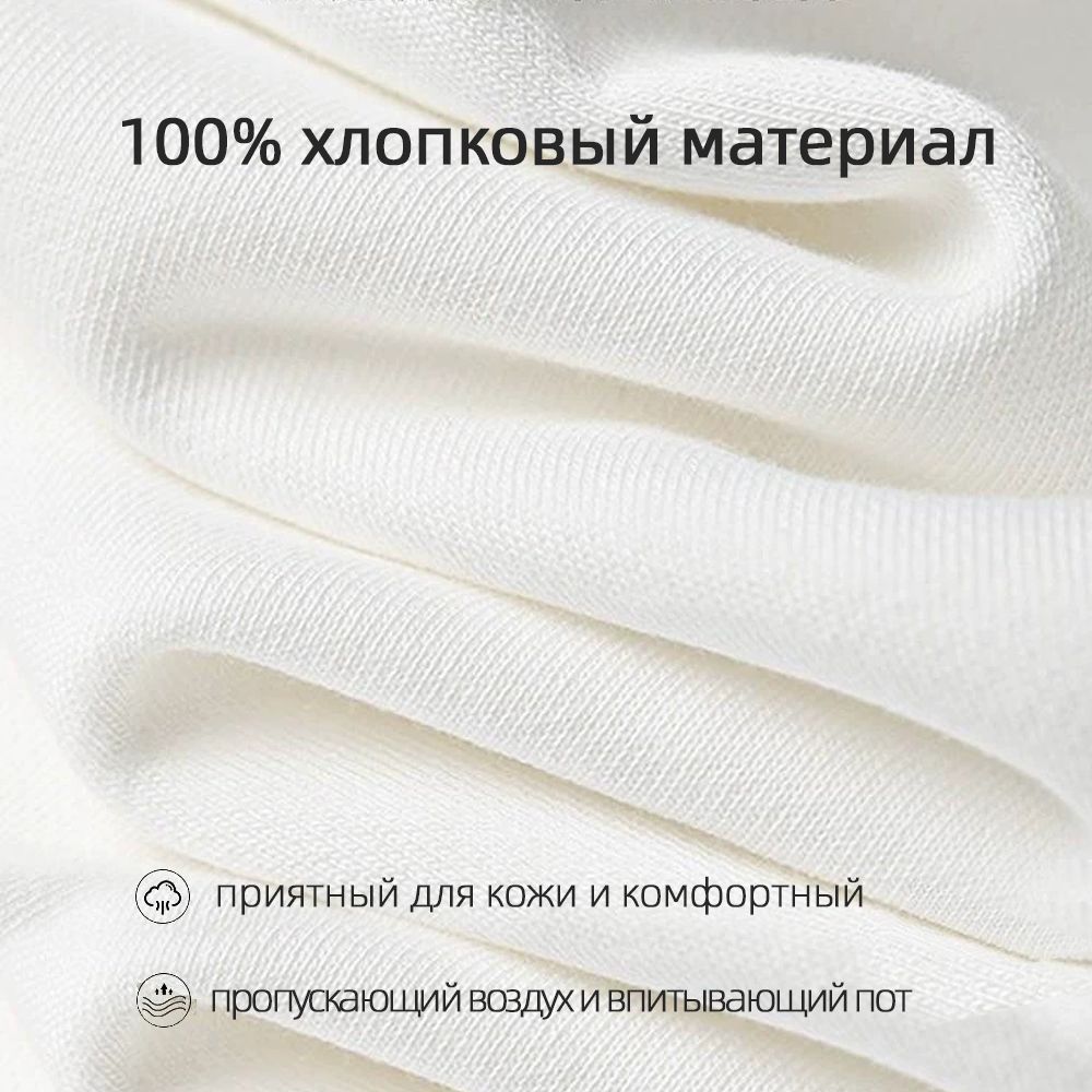 Футболка(图3)