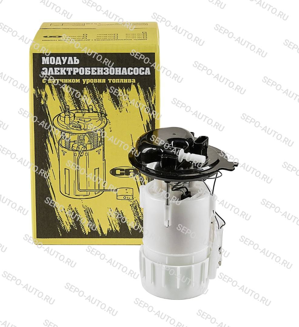 СЭПО-АВТОНасостопливный,арт.7Д5.883.023,1шт.