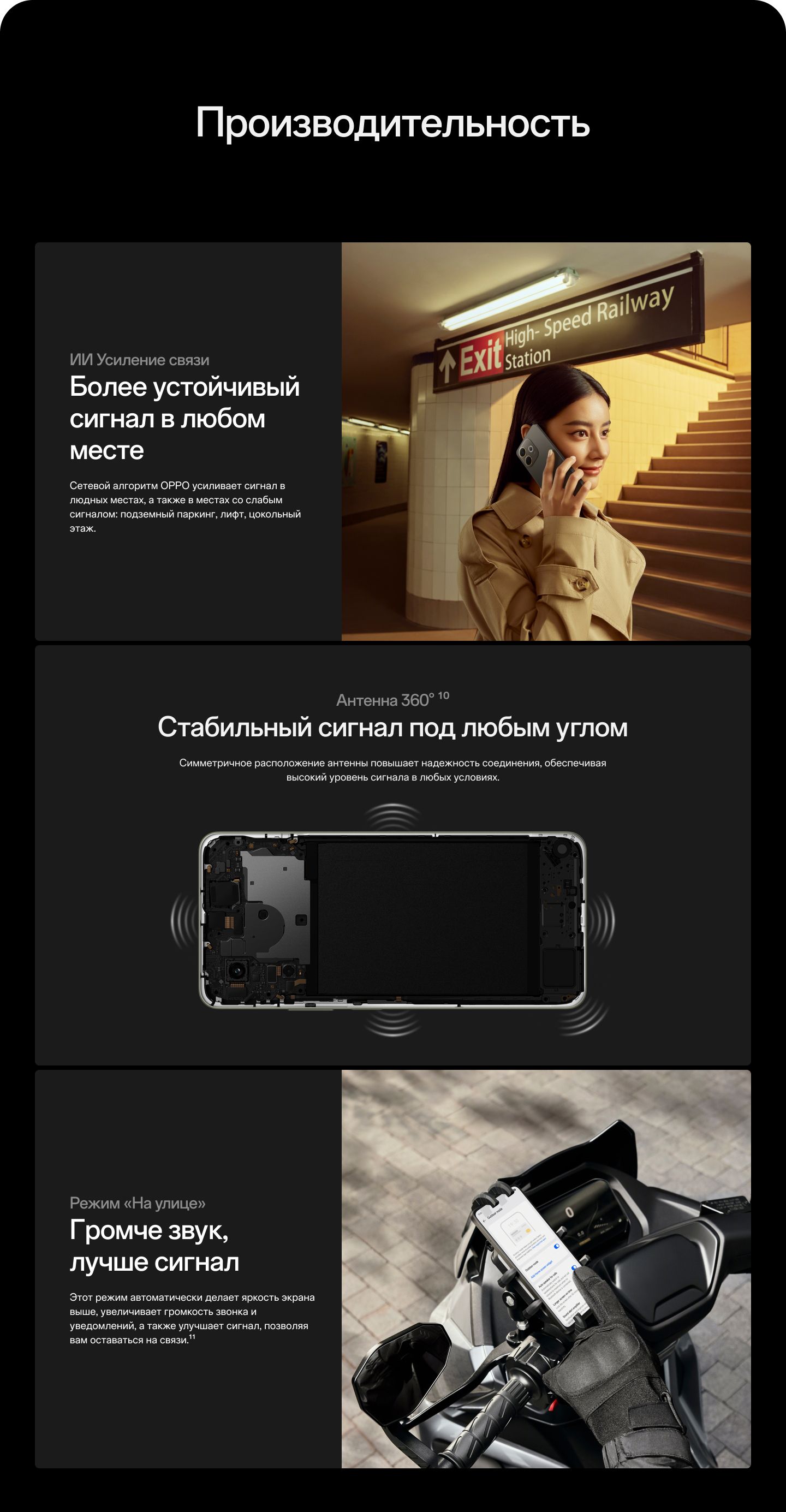 OPPO Смартфон A5 Pro Ростест (EAC) 8/256 ГБ, коричневый(图5)