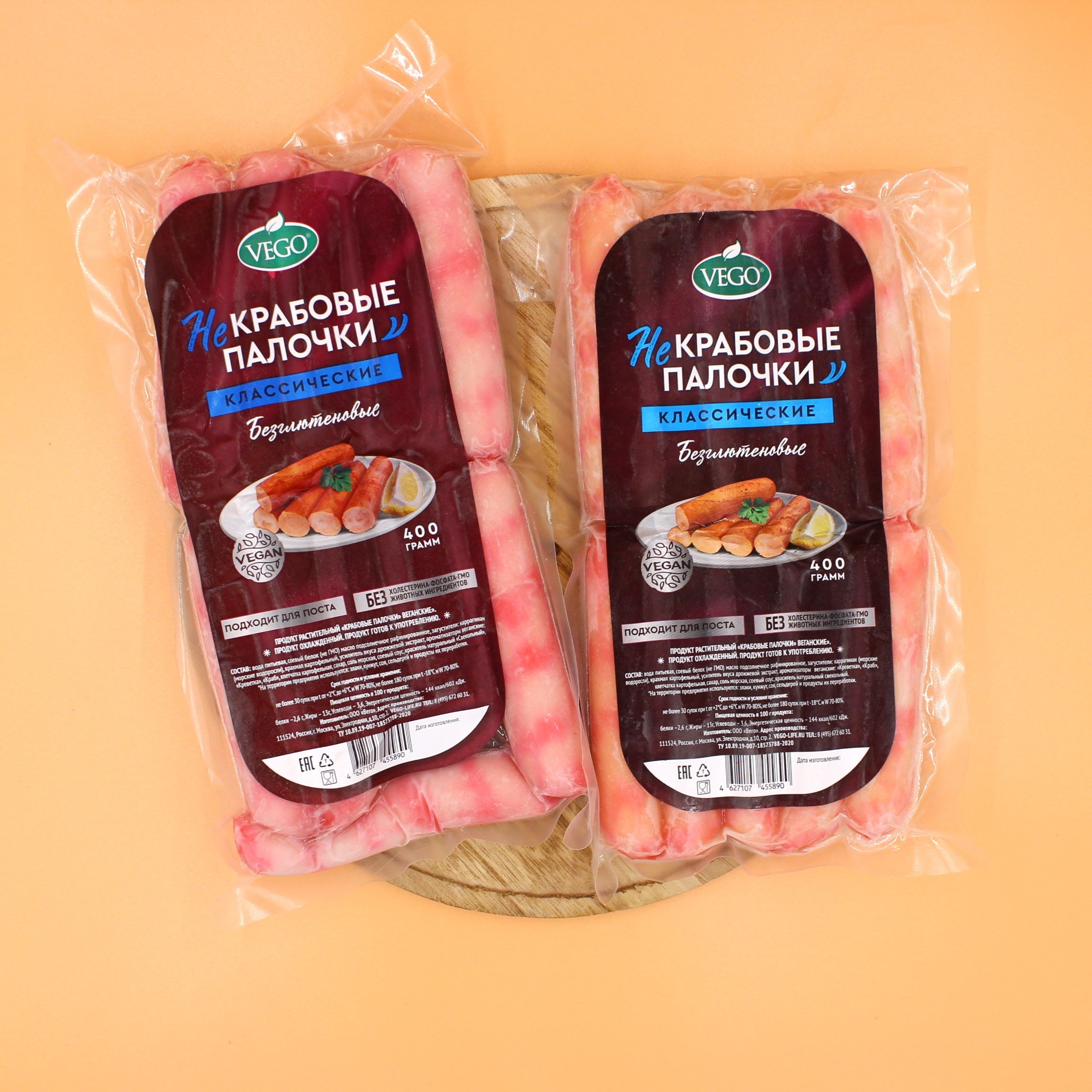 НЕкрабовые палочки VEGO,постные безглютеновые, растительный продукт, 800 грамм