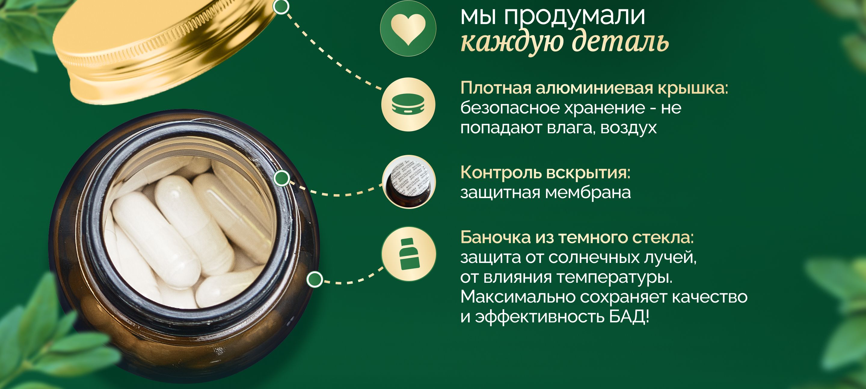 Витамин Д3 К2, 10000 МЕ, 60 капсул(图7)