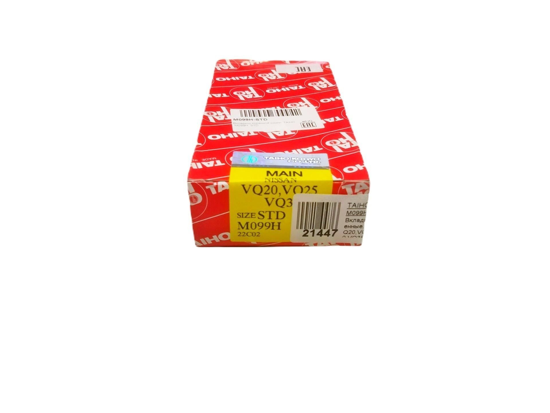 !!!!ПРОВЕРКА ПО VIN КОДУ!!!! 