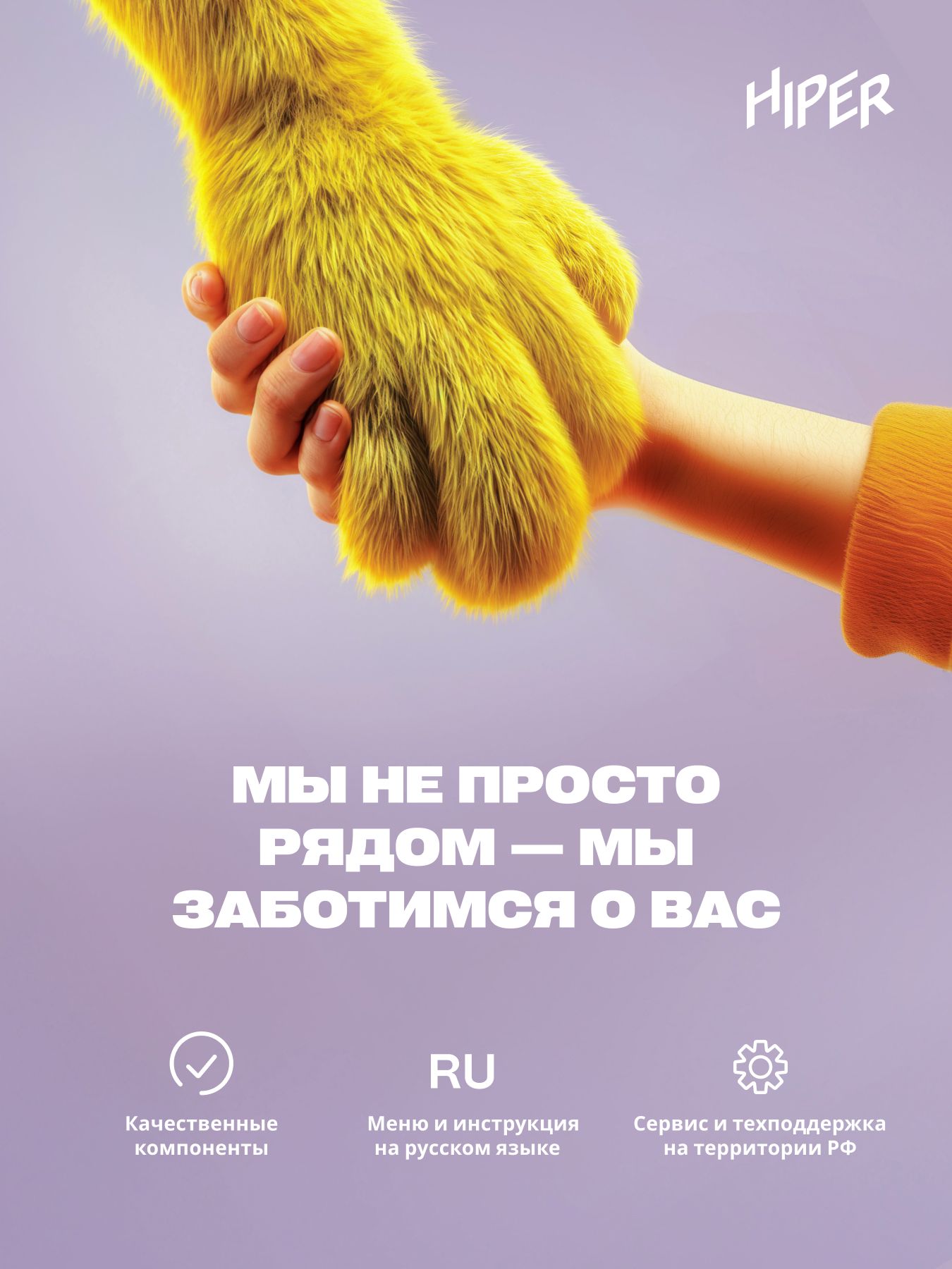 HIPER Ноутбук Hiper Workbook Ноутбук 15,6
