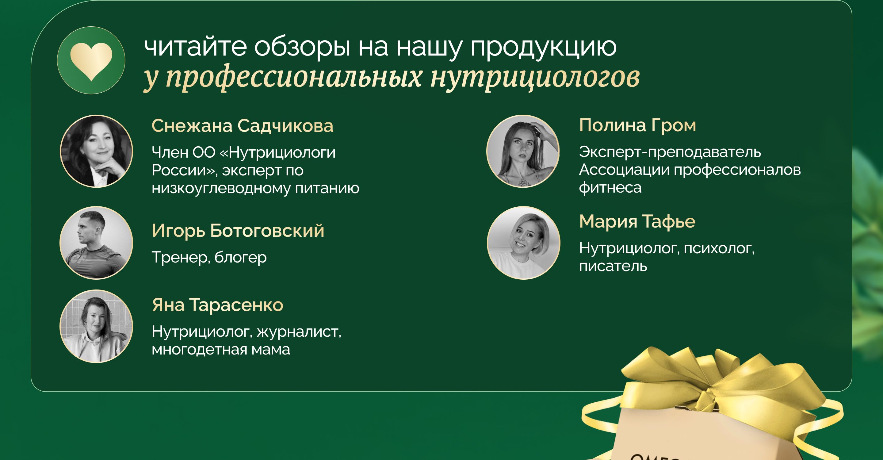 Биотин 10000 мкг 60 капсул БАД для волос, кожи и ногтей(图5)