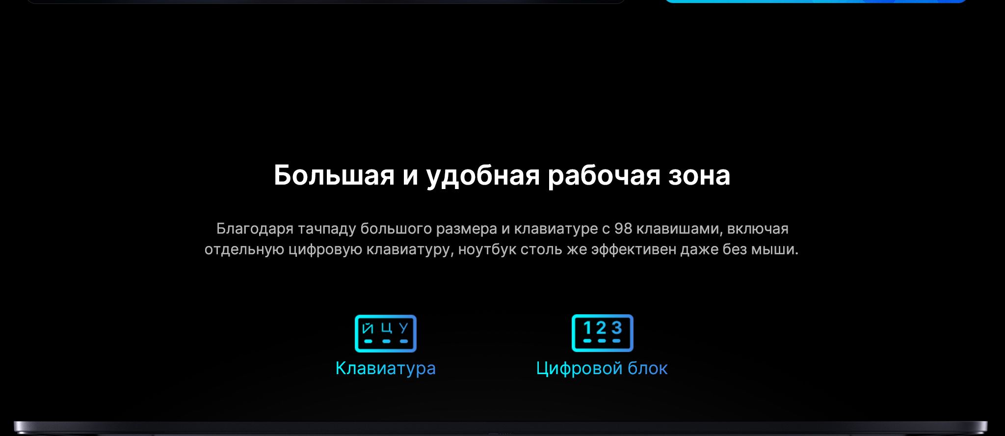 MAIBENBEN Ноутбук M645 R5 4600H FHD(1920x1200) IPS 60Hz 100%sRGB 300 c(图19)