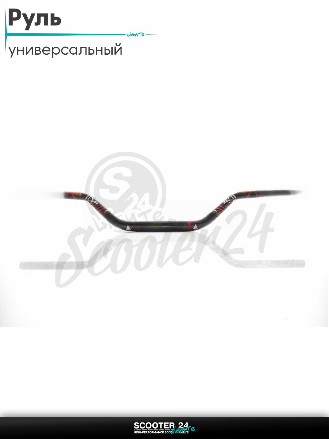 Руль мото d22-28-22, L800, h100 "PROTAPER" ;черный, стайлинг #FOX; универсальный на эндуро питбайк и квадроцикл / скутер