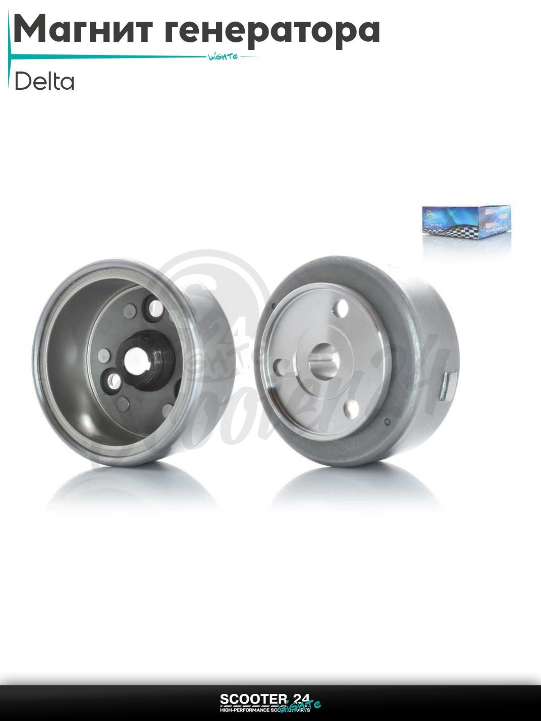 Магнит генератора на мопед и мотоцикл Alpha Delta / Альфа Орион Дельта с двигателем 139FMB 147FMH 152FMH 50 - 125 кубов под 2 катушки "LIPAI"