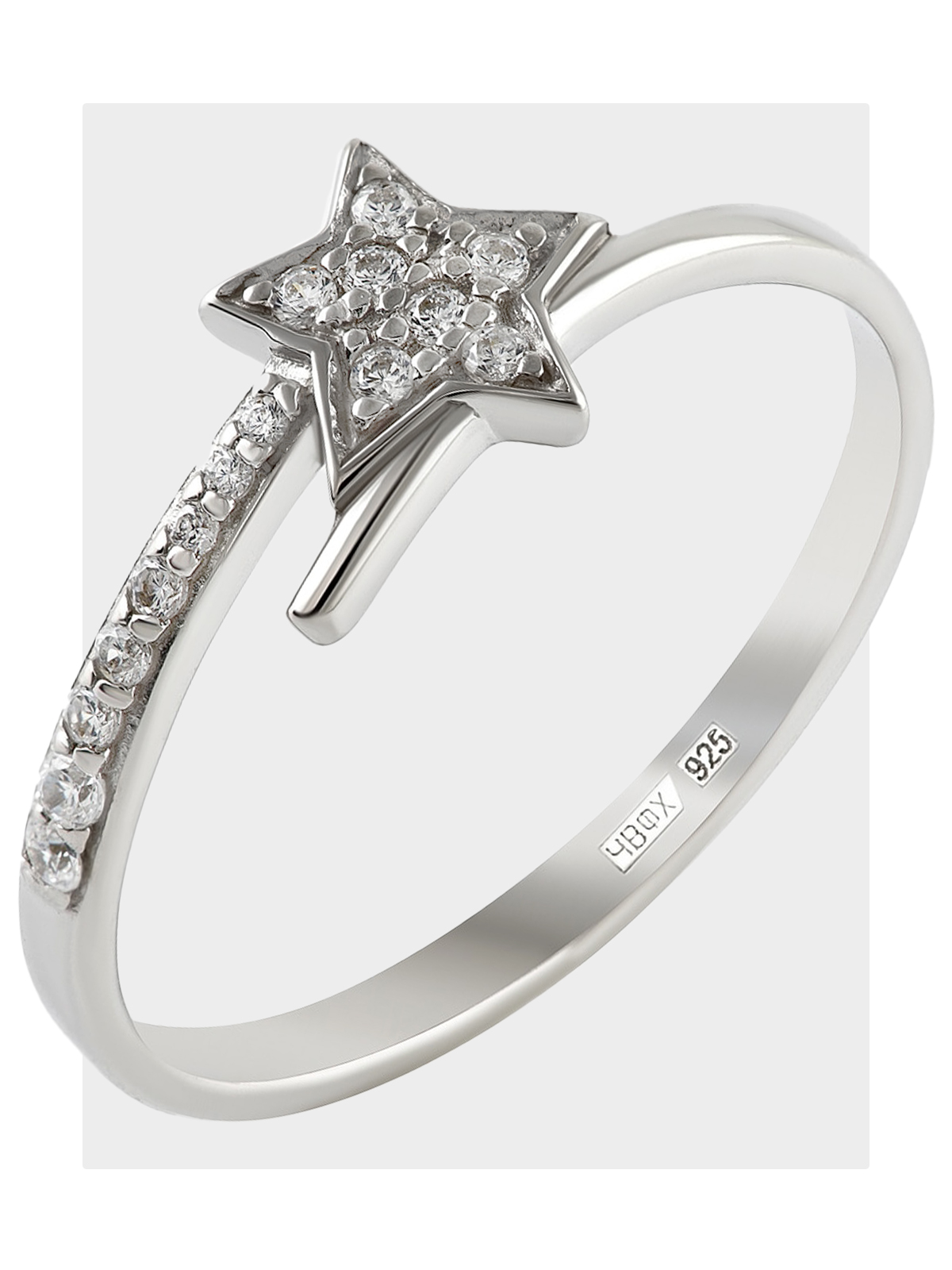 Кольцо серебро 925 женское со звездой и фианитами