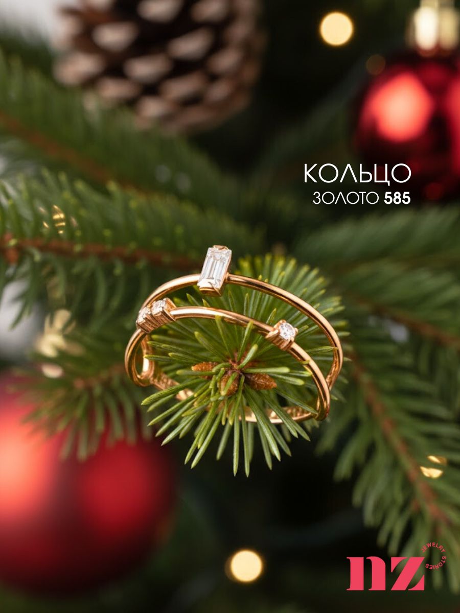 Кольцо золотое женское 585 с фианитами