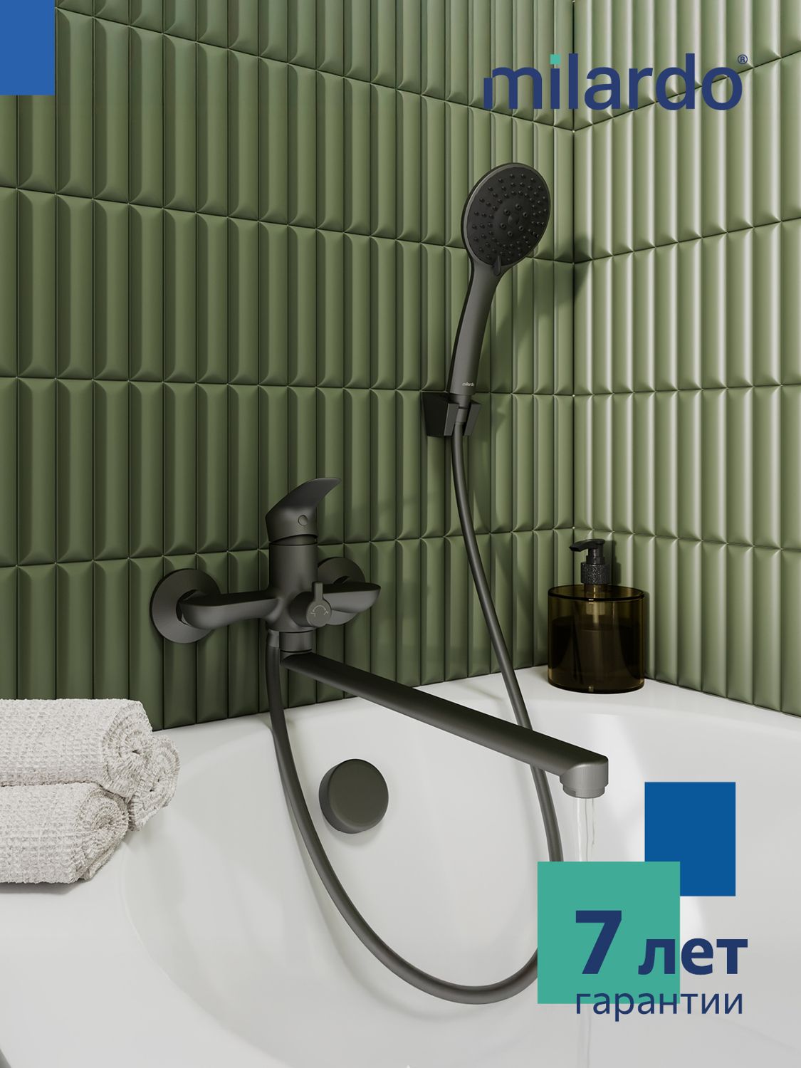Фото товара на маркетплейсе ozon Смеситель для ванны и душа с длинным изливом, графит матовый, Milardo, Rora, RORGM00M10