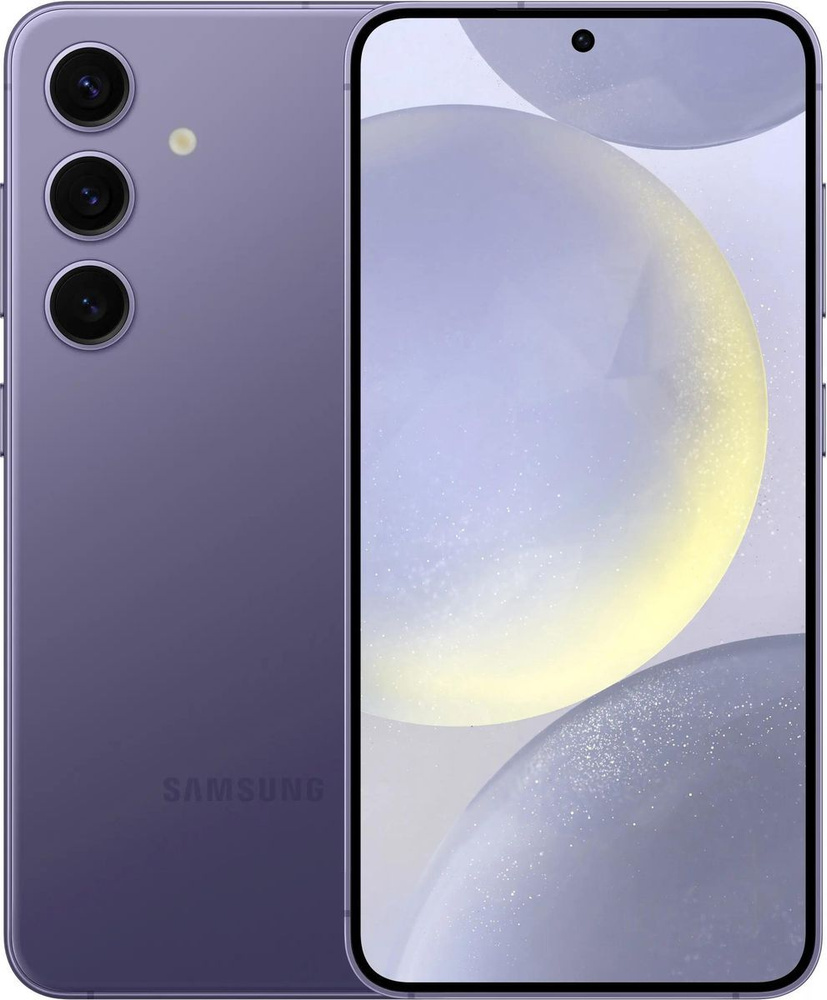 Samsung Смартфон S24 8/256 ГБ, фиолетовый #1
