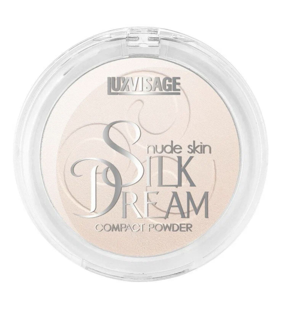 Пудра компактная для лица Luxvisage Silk Dream nude skin тон 01, 10 г #1