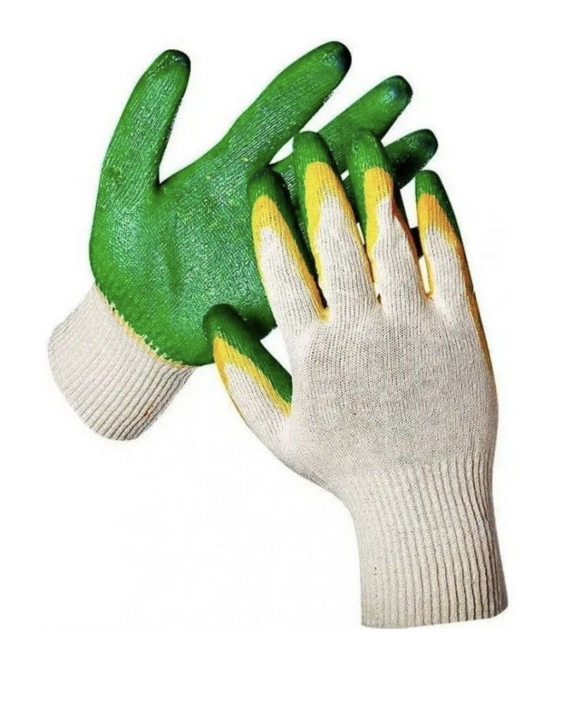 СВС Перчатки защитные, размер: Универсальный, 20 пар #1