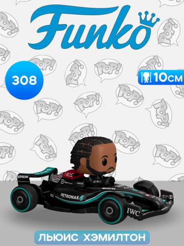 FUNKO POP RIDES 308 LEWIS HAMILTON MERCEDES F1 EUR 90,00 - FR