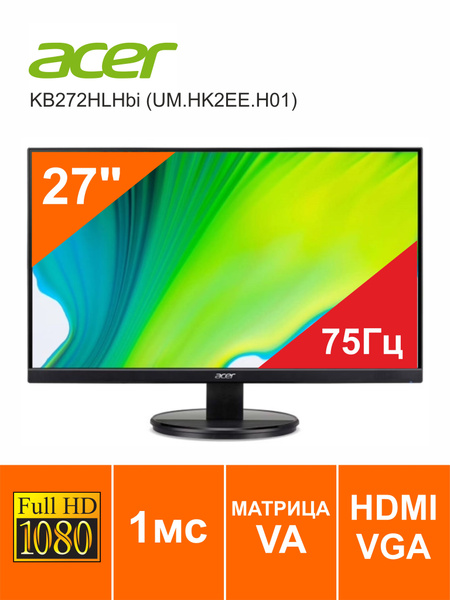 Монитор Acer KB272HLHbi 27" - купить по выгодной цене в интернет ...