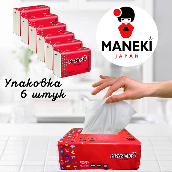 Maneki Бумажные салфетки - купить с доставкой по выгодным ценам в ...