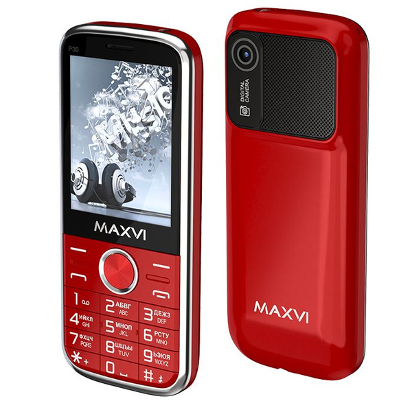 Мобильный телефон Maxvi р30, красный - купить по выгодной цене в ...