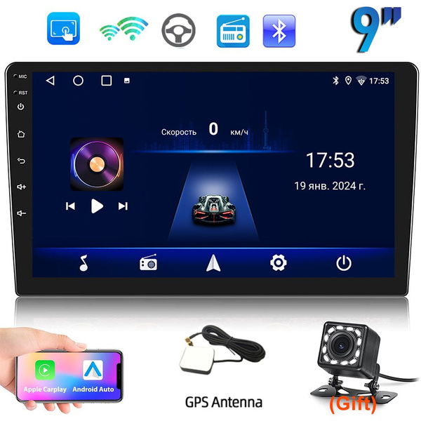 Автомагнитола Андроид 2дин Bluetooth GPS Wi-Fi FM 9дюйм 2+32Гб2 DIN ...