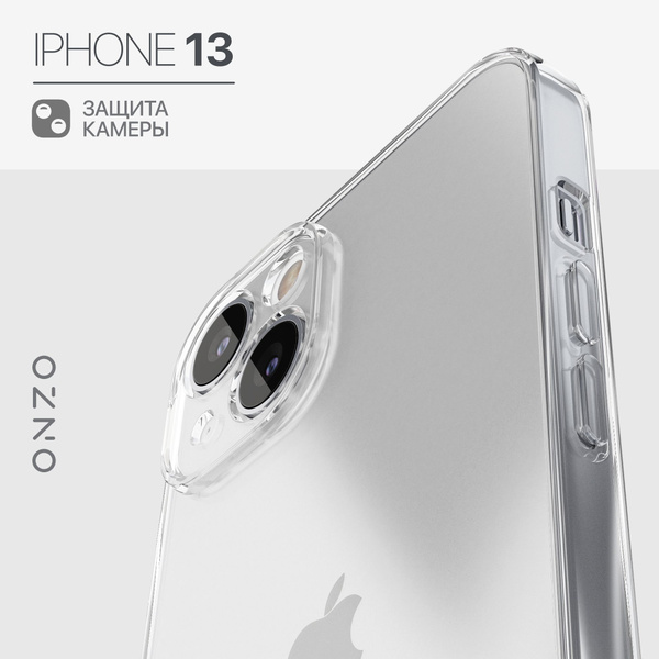 Чехол на Айфон 13 прозрачный с защитой камеры iPhone 13 чехол купить на ...