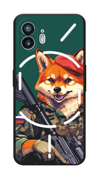 Матовый силиконовый чехол на Nothing Phone (2) / Нотинг Фон (2) Лис ...