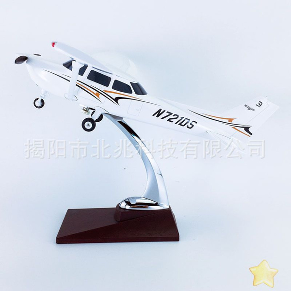 Модель самолета 28 см; прототип Cessna 172; оригинальная покраска ...