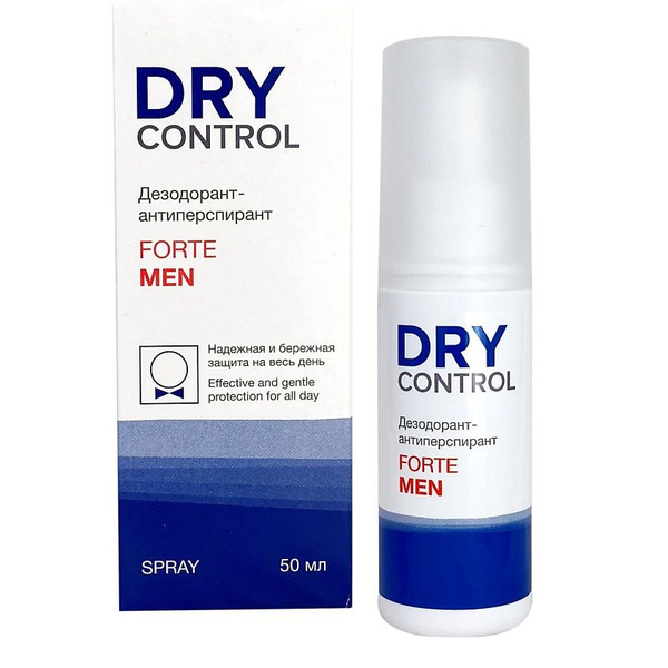 DRYCONTROL Дезодорант - антиперспирант SPRAY FORTE MEN 50 мл - купить с ...