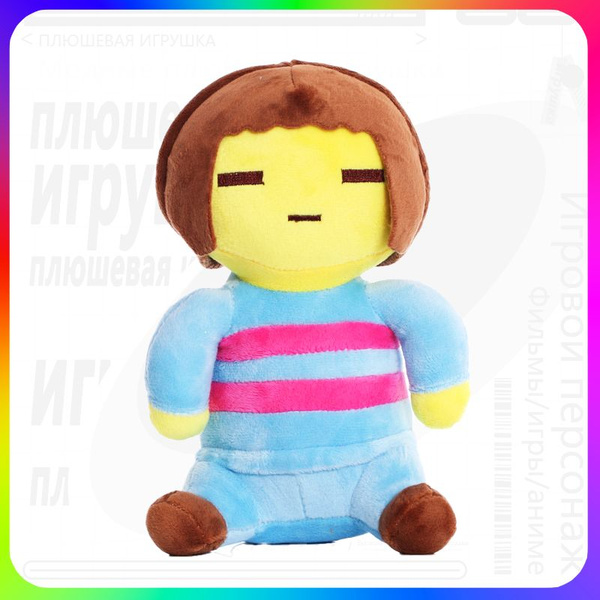 плюшевая игрушки undertale - купить с доставкой по выгодным ценам в ...