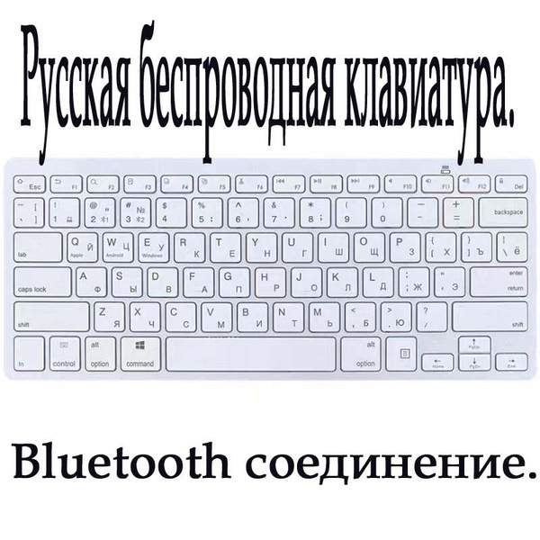 Емкостная, Механическая клавиатура DM206001 купить по низкой цене ...