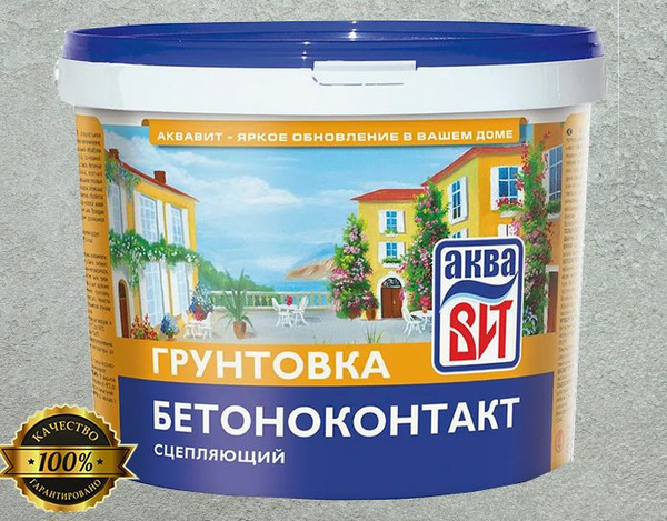 Бетоноконтакт - грунт ВАК-02-Б сцепляющий 5л - купить с доставкой по ...