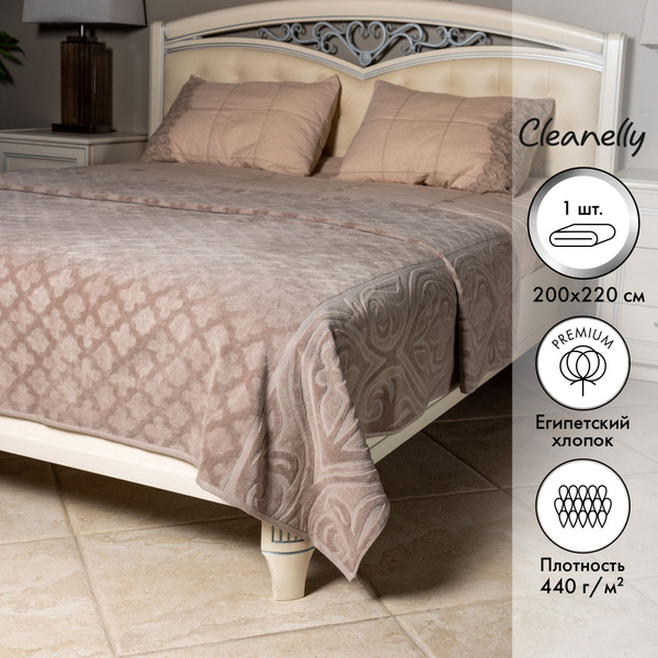 Cleanelly Плед Motivi veneziani , Махровая ткань, 220х200 см - купить с ...