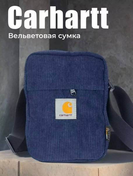 carhartt Сумка на плечо кросс-боди - купить с доставкой по выгодным ...