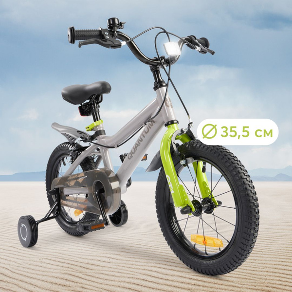 50042, Велосипед детский Happy Baby QUANTUM, велосипед для девочки и ...