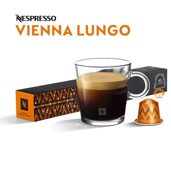 Кофе Nespresso VIENNA LINIZIO Lungo в капсулах, 10 шт. купить на OZON ...