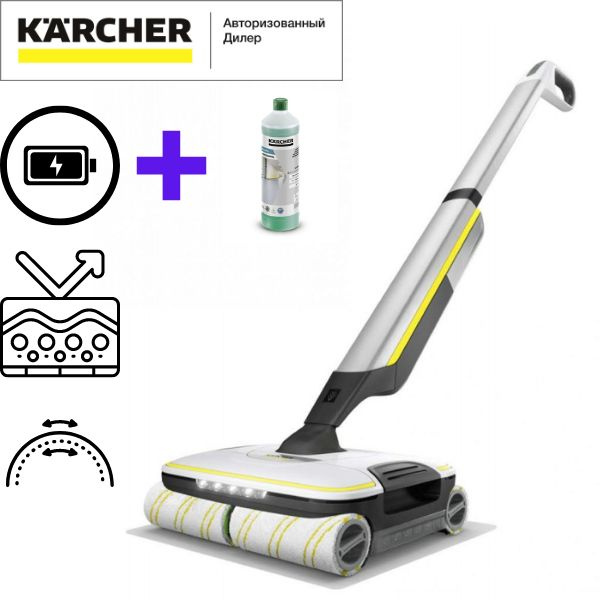Электрошвабра Karcher FC 7 Cordless, белый - купить по низким ценам в ...
