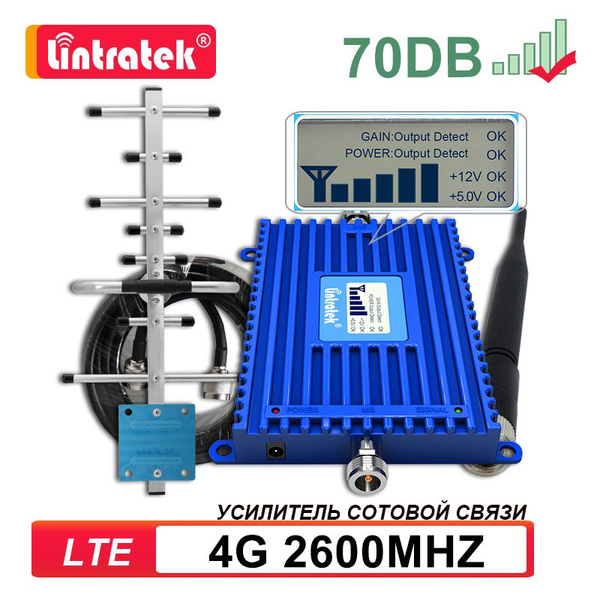 Усилитель Wi-Fi-сигнала LINTRATEK Комплект усиление связи и интернета ...